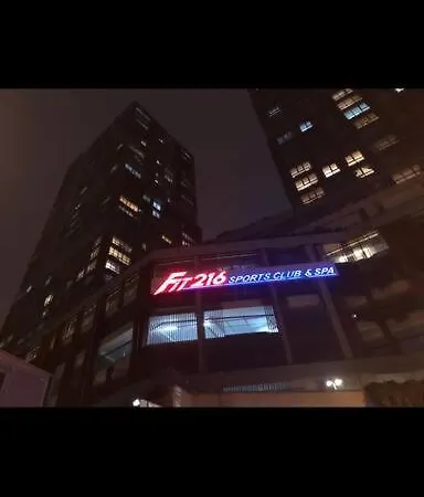 Sehrin Muekkemel Manzarasi Ayaklarinizin Altinda * Istambul